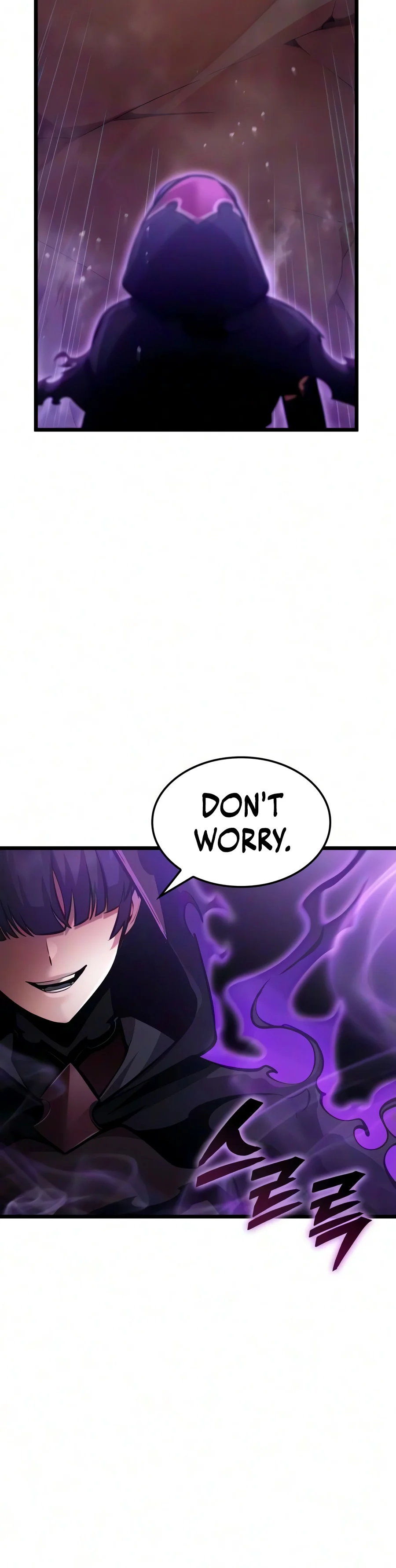 Emperor of Solo Play Chapter 82 — Page 11