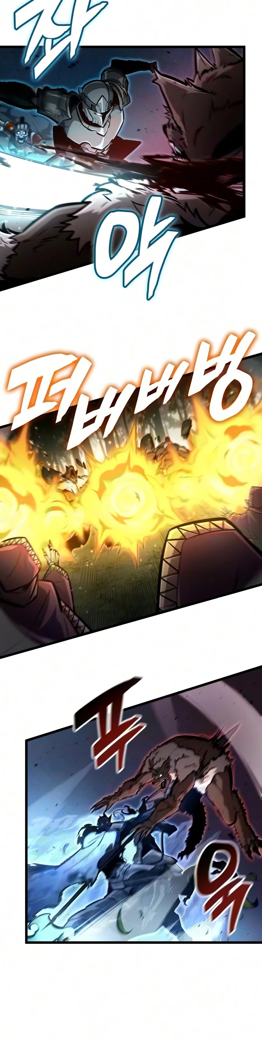 Emperor of Solo Play Chapter 84 — Page 9