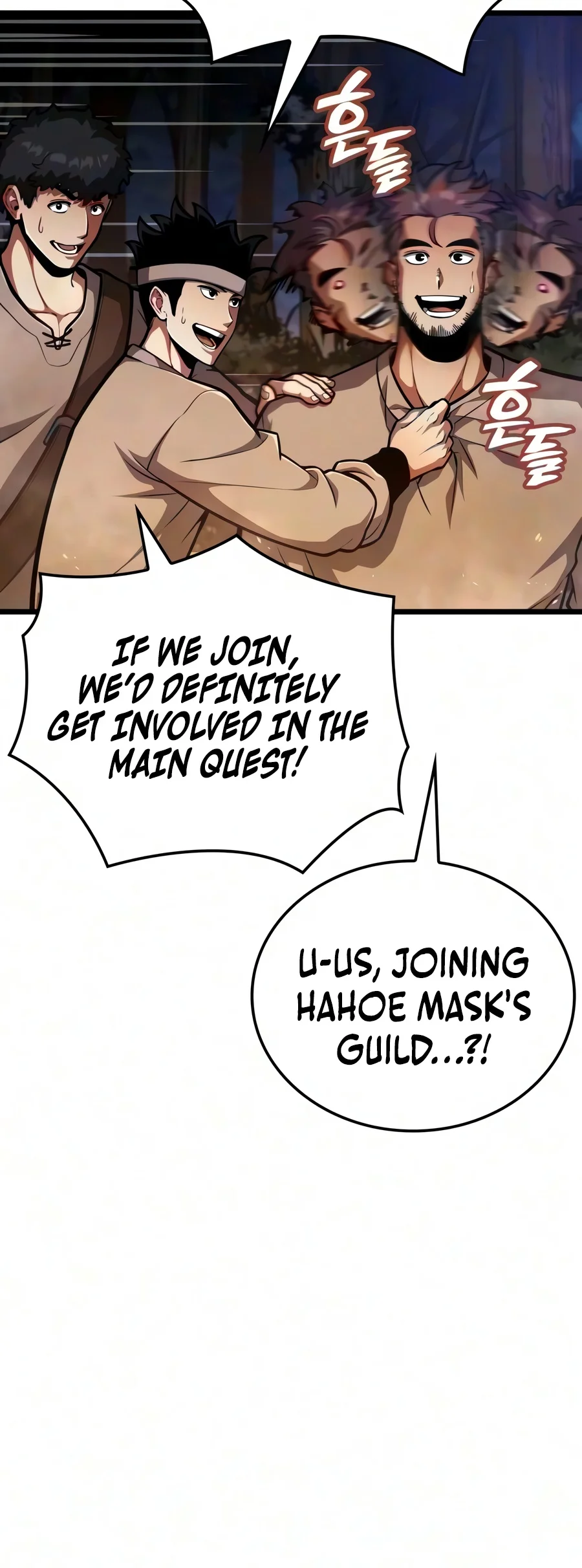 Emperor of Solo Play Chapter 84 — Page 15
