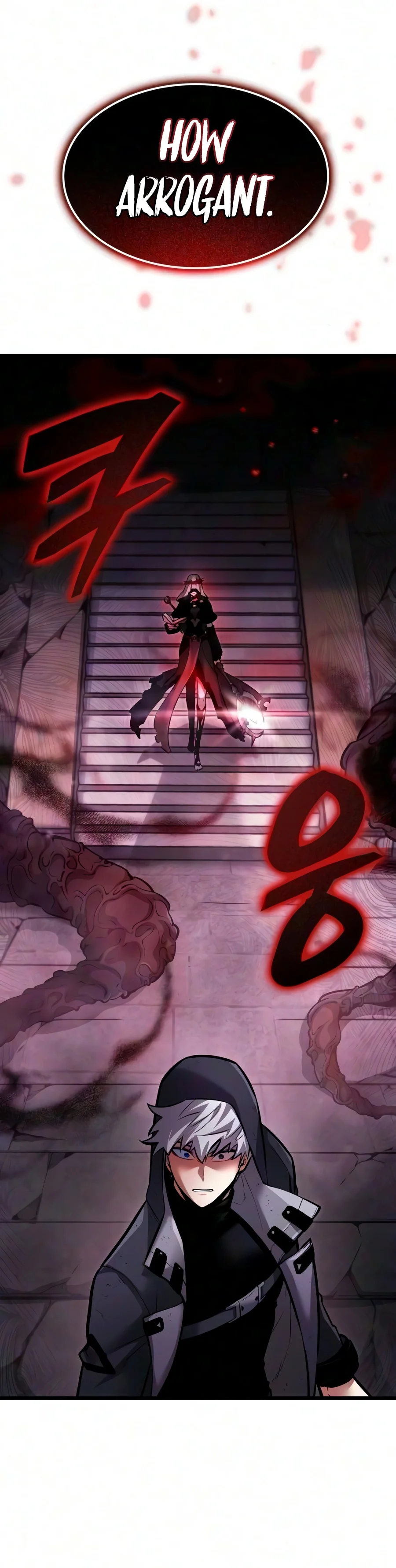 Emperor of Solo Play Chapter 86 — Page 21