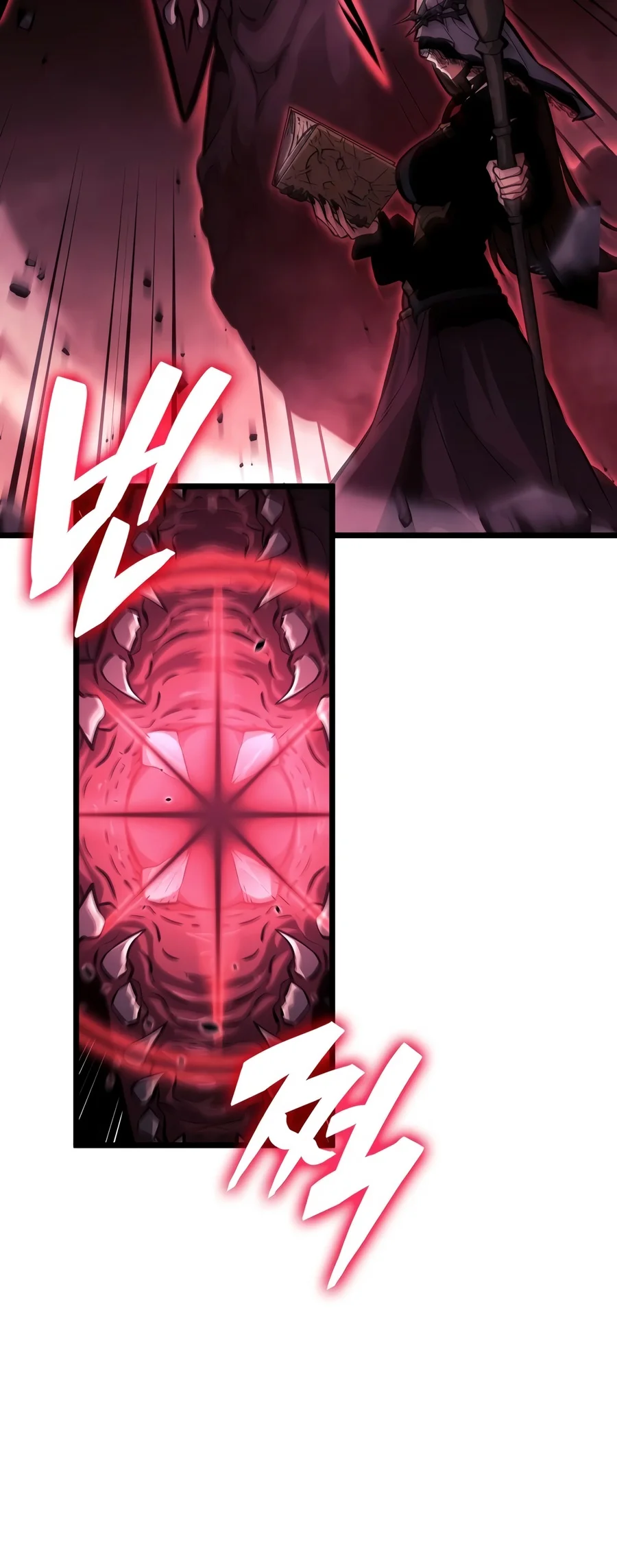 Emperor of Solo Play Chapter 87 — Page 5