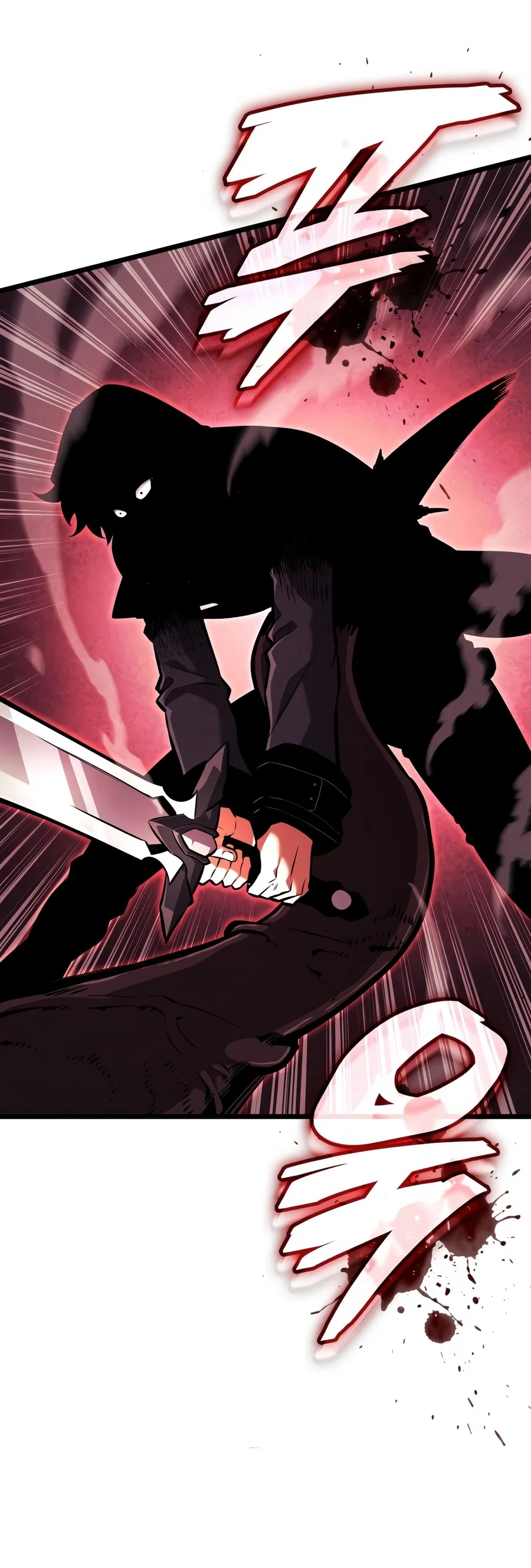 Emperor of Solo Play Chapter 87 — Page 7