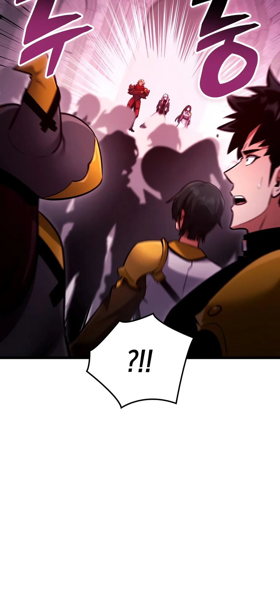 Emperor of Solo Play Chapter 87 — Page 21