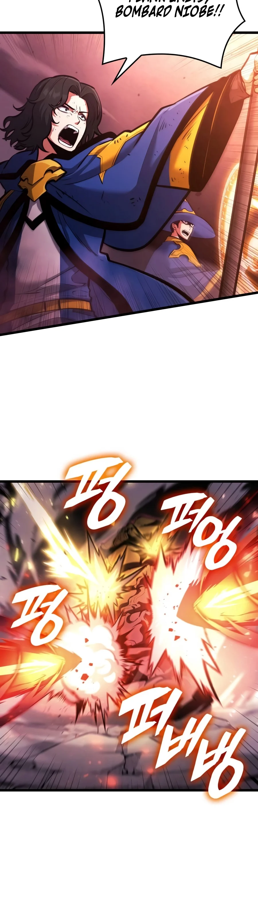 Emperor of Solo Play Chapter 88 — Page 17