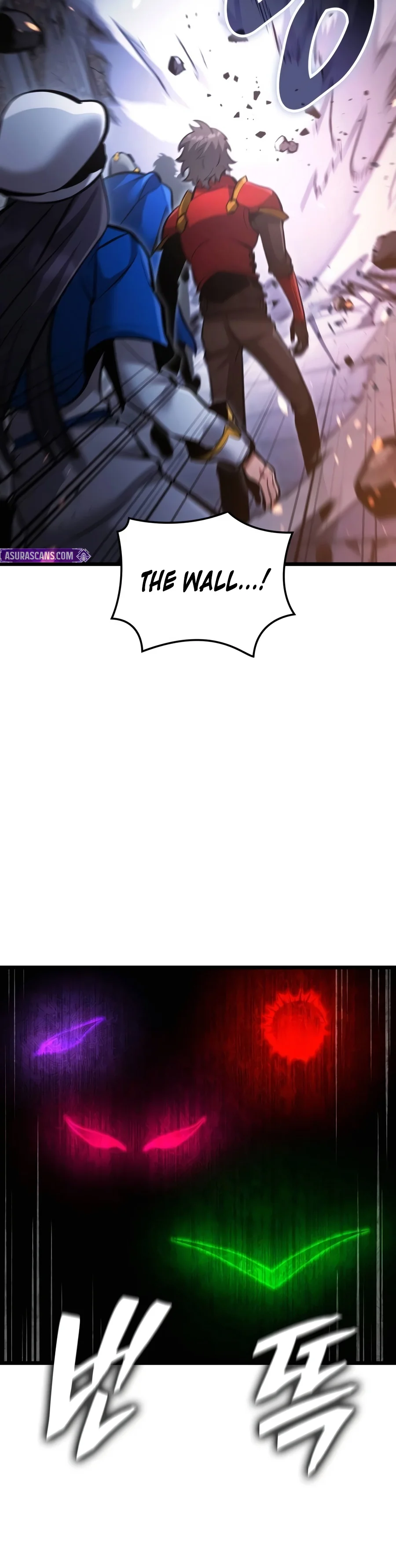 Emperor of Solo Play Chapter 90 — Page 11