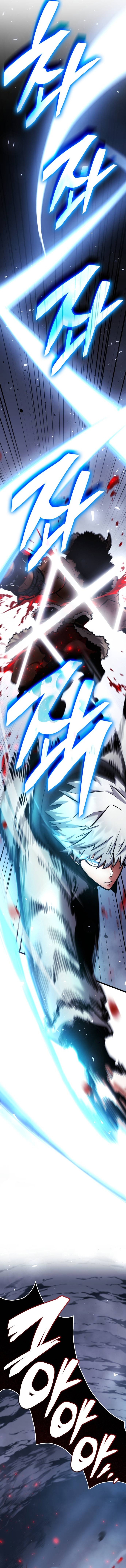 Emperor of Solo Play Chapter 01 — Page 27