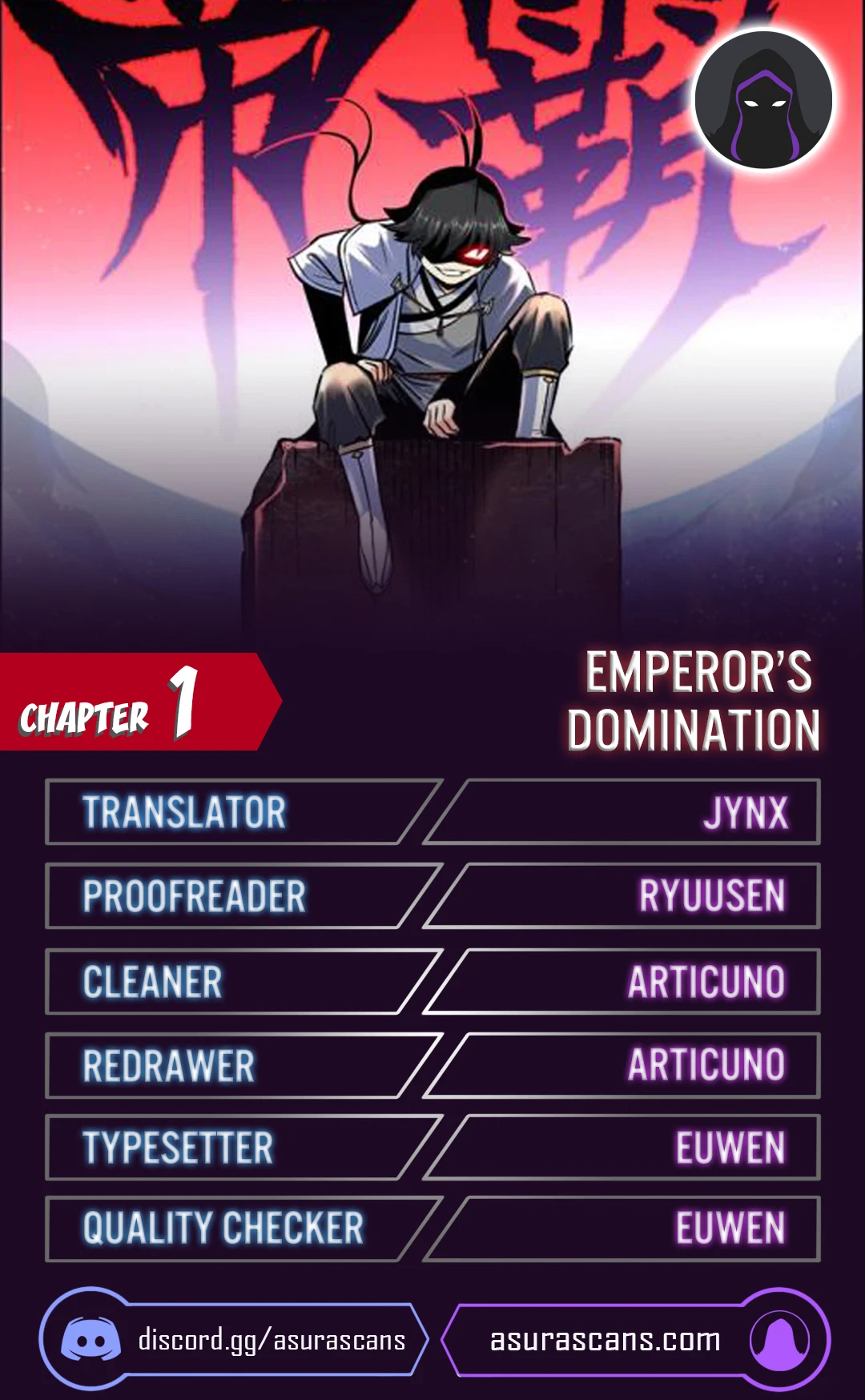 Emperor’s Domination Chapter 1 — Page 1