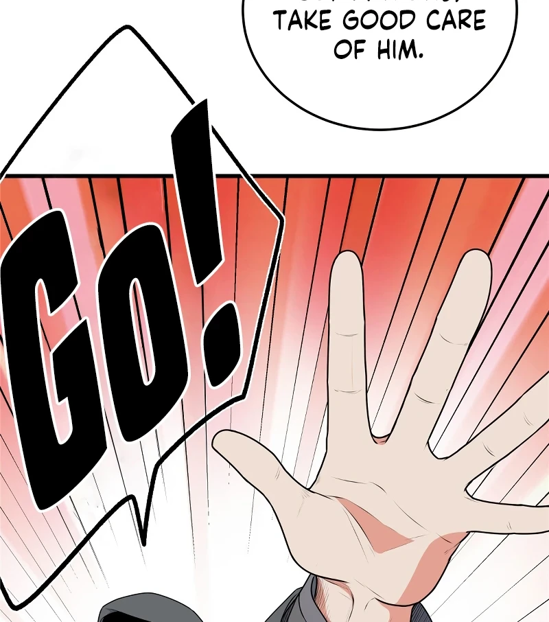 Emperor’s Domination Chapter 10 — Page 10