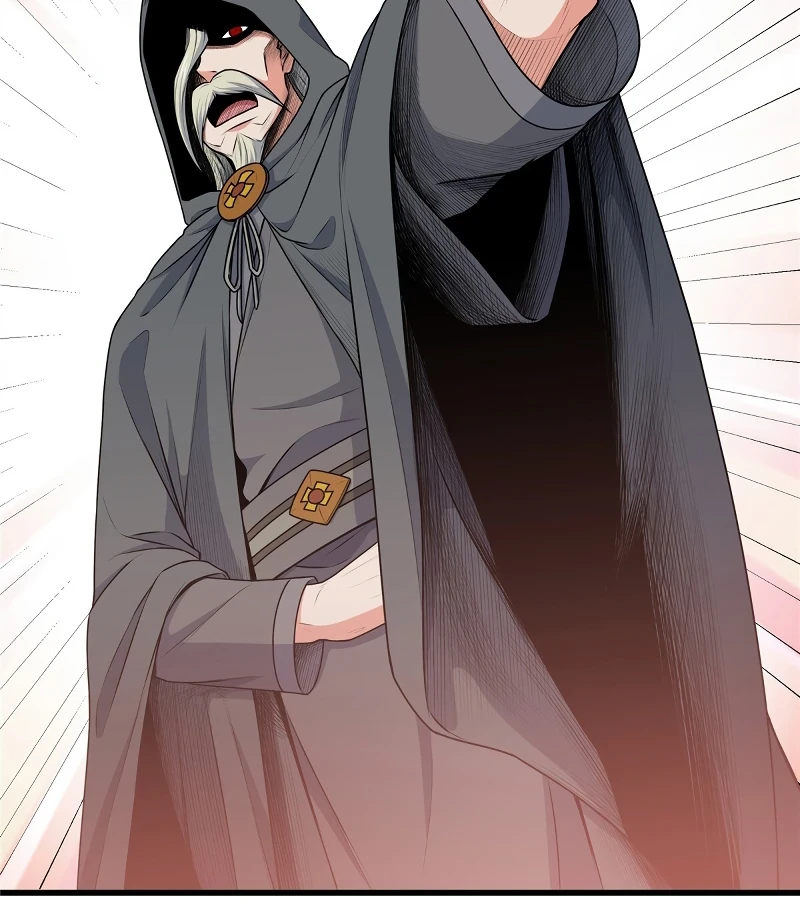 Emperor’s Domination Chapter 10 — Page 11