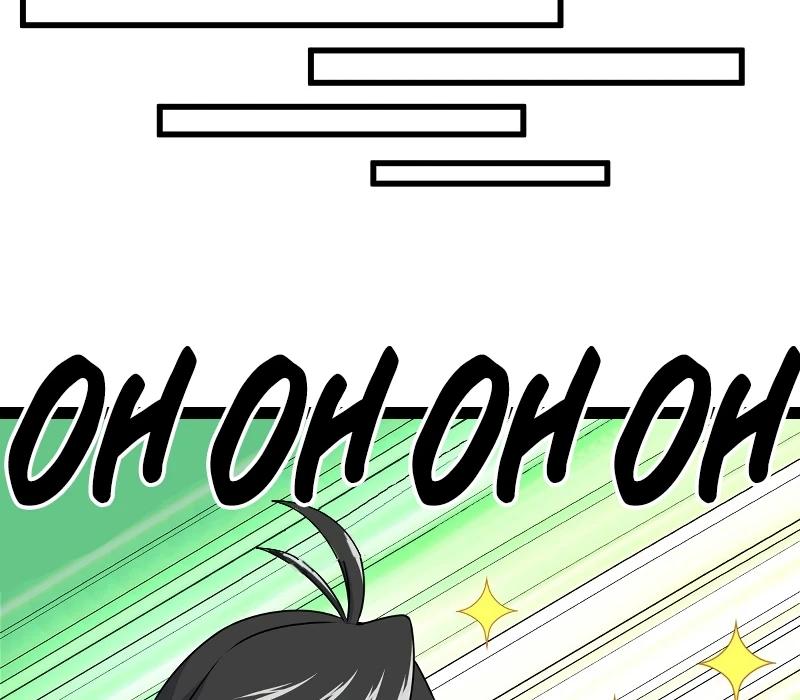 Emperor’s Domination Chapter 10 — Page 37
