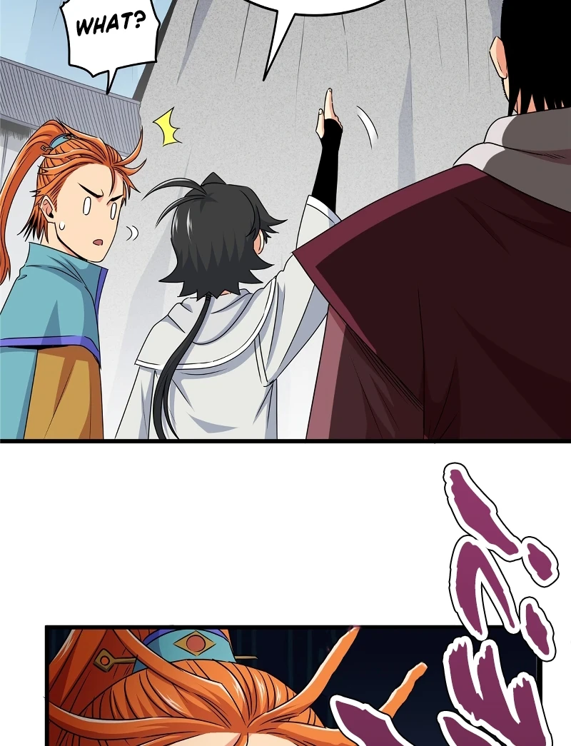 Emperor’s Domination Chapter 11 — Page 9