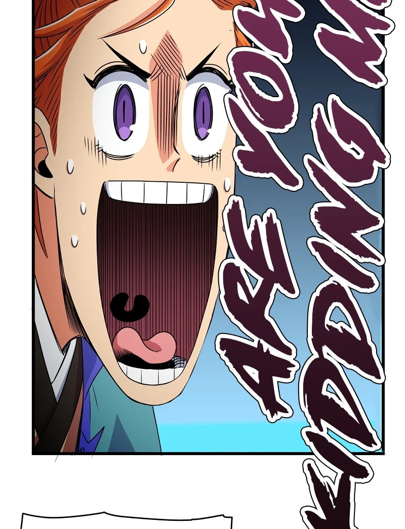 Emperor’s Domination Chapter 11 — Page 10