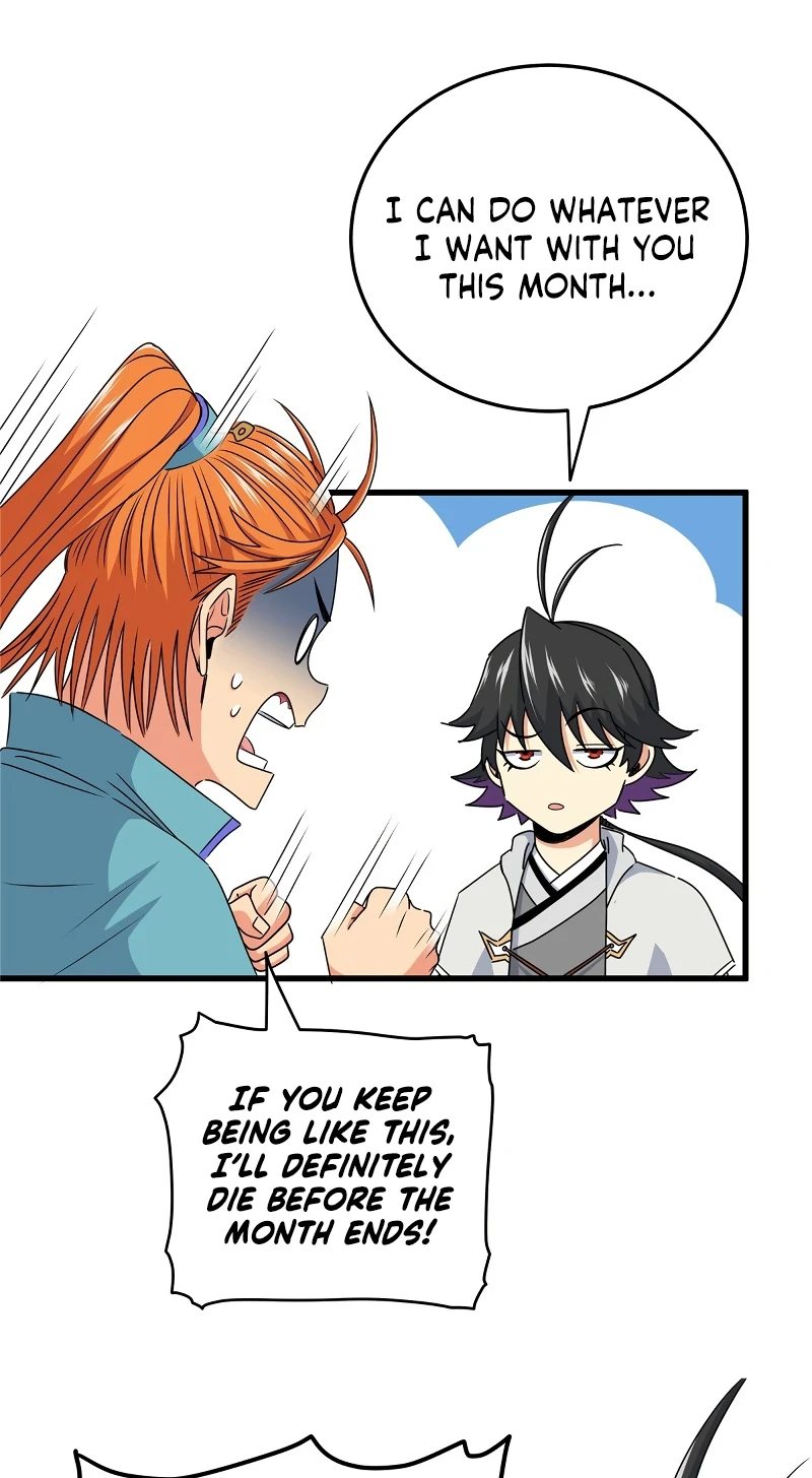 Emperor’s Domination Chapter 11 — Page 12