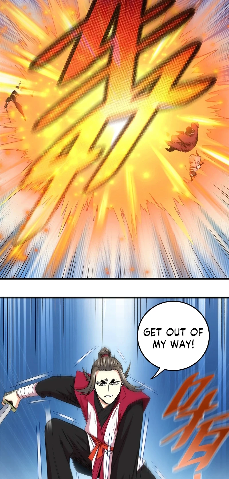 Emperor’s Domination Chapter 11 — Page 29
