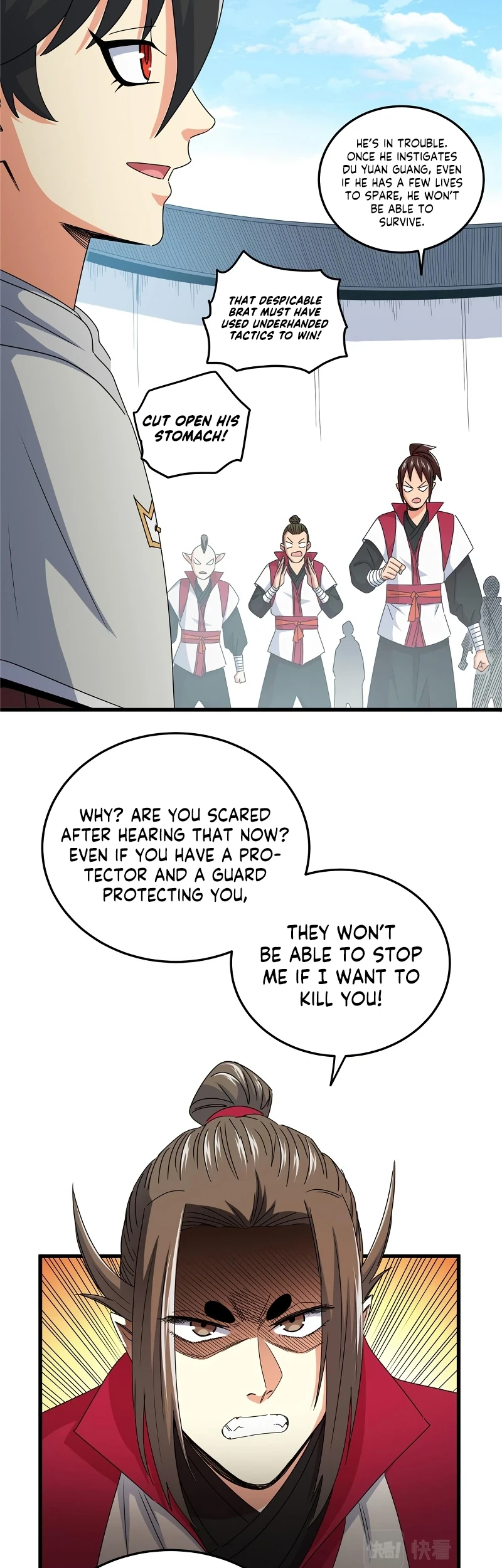 Emperor’s Domination Chapter 12 — Page 5