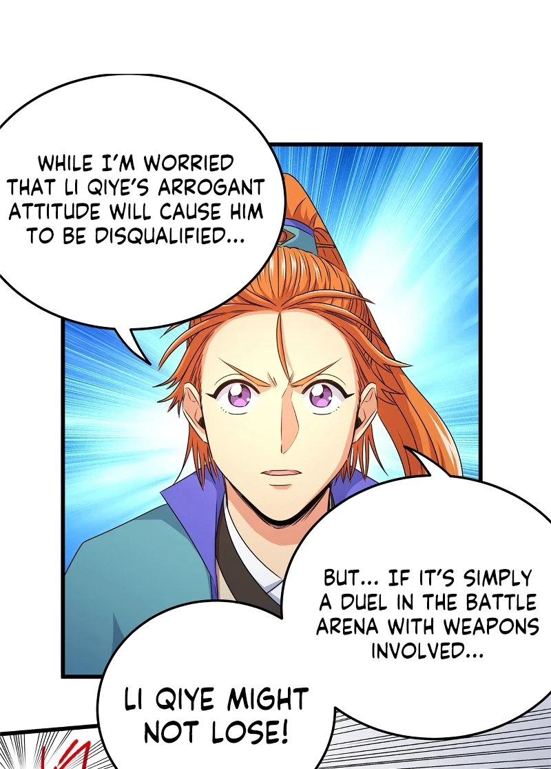 Emperor’s Domination Chapter 12 — Page 12