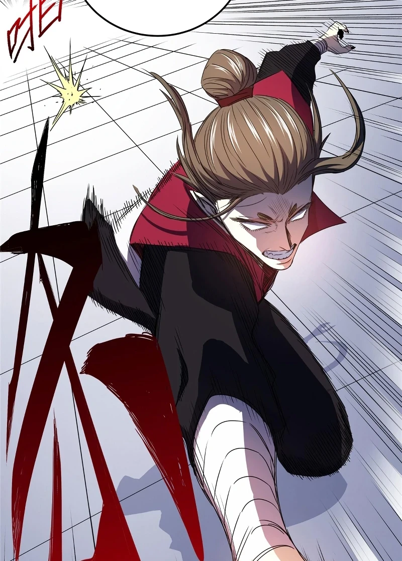 Emperor’s Domination Chapter 12 — Page 13