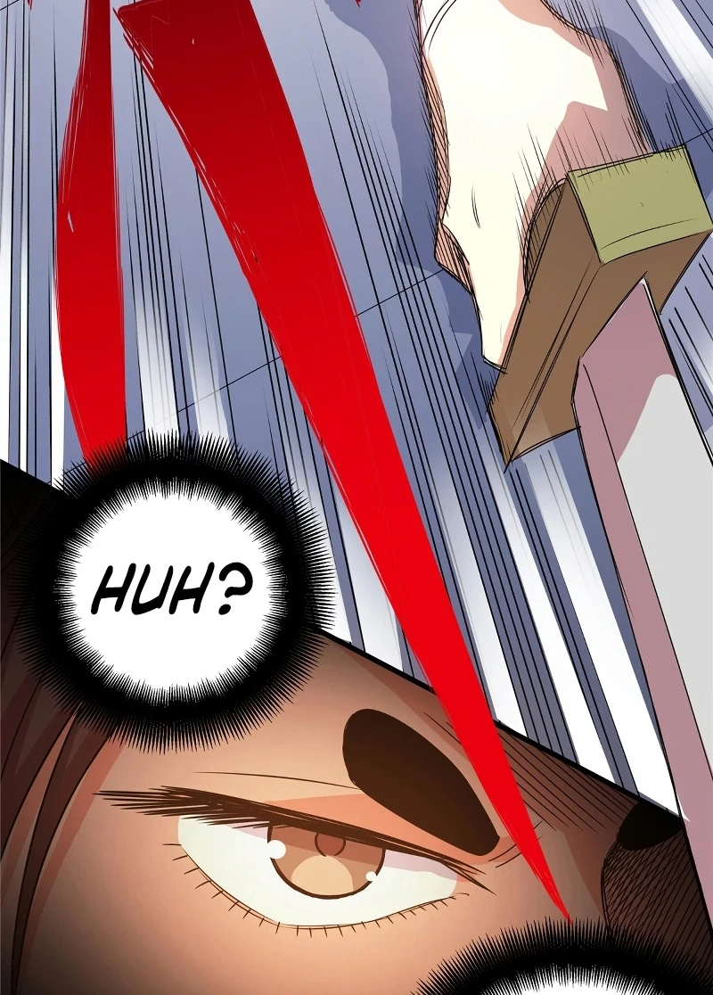 Emperor’s Domination Chapter 12 — Page 14