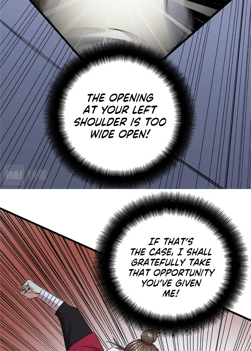 Emperor’s Domination Chapter 12 — Page 17