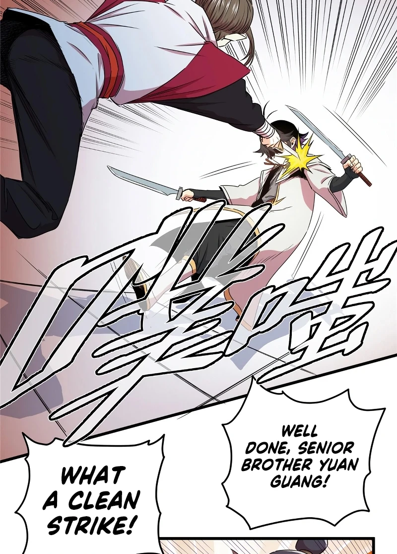 Emperor’s Domination Chapter 12 — Page 18