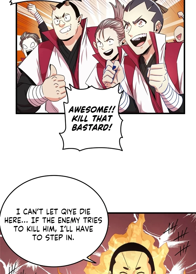 Emperor’s Domination Chapter 12 — Page 19