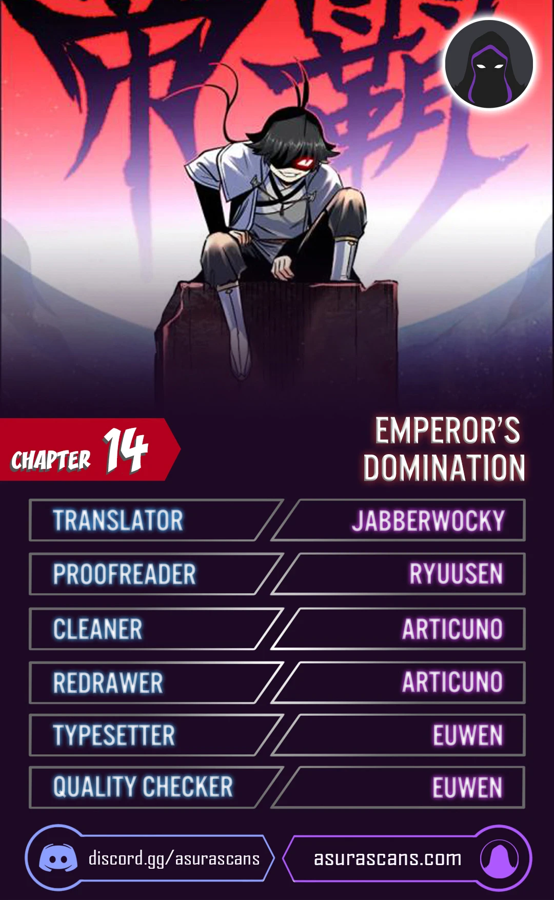 Emperor’s Domination Chapter 14 — Page 1