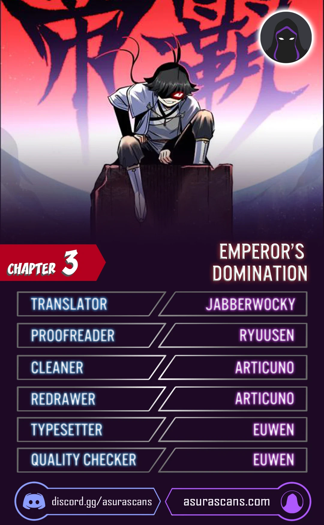 Emperor’s Domination Chapter 3 — Page 1