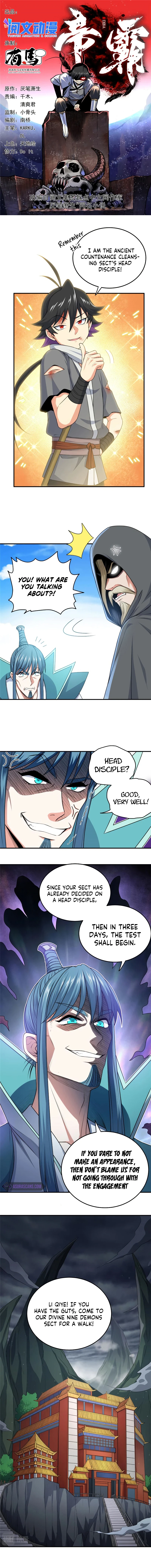 Emperor’s Domination Chapter 7 — Page 2