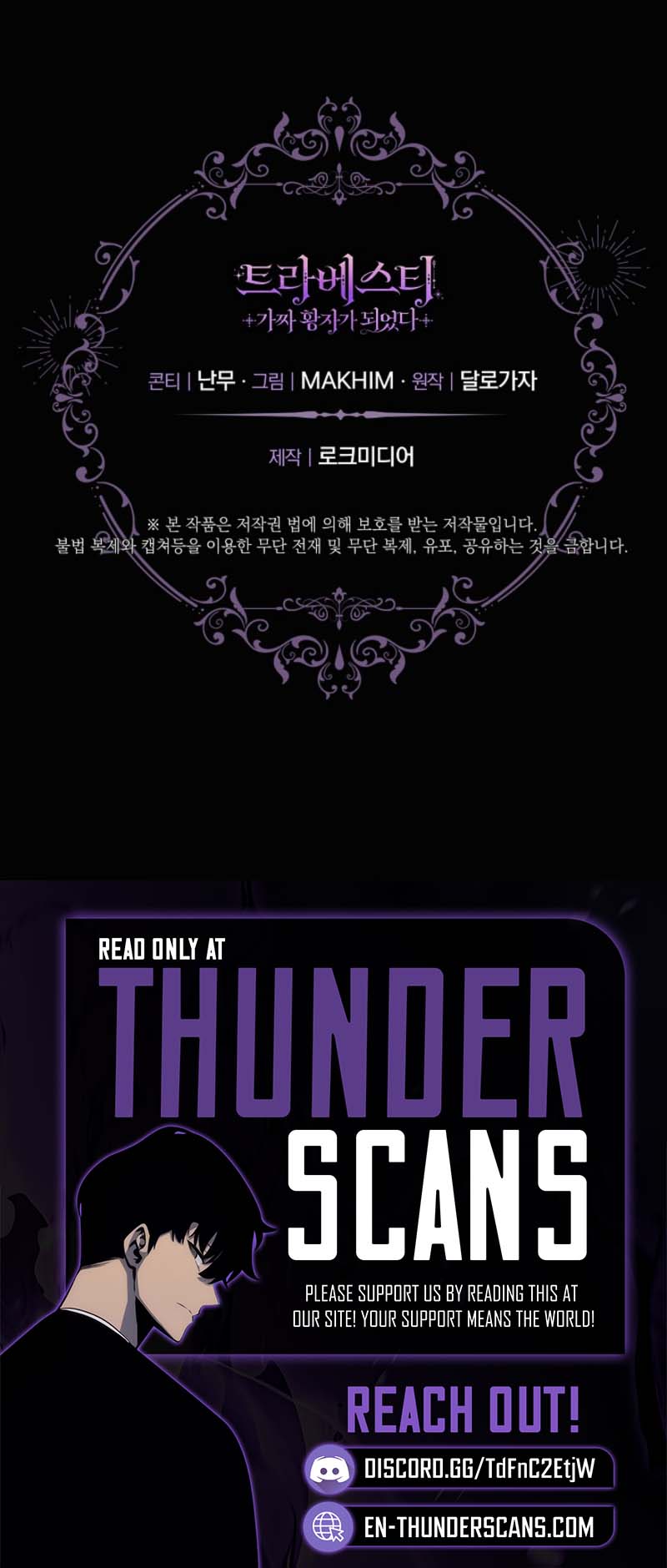 En travesti: I Became a Fake Prince Chapter 1 — Page 15