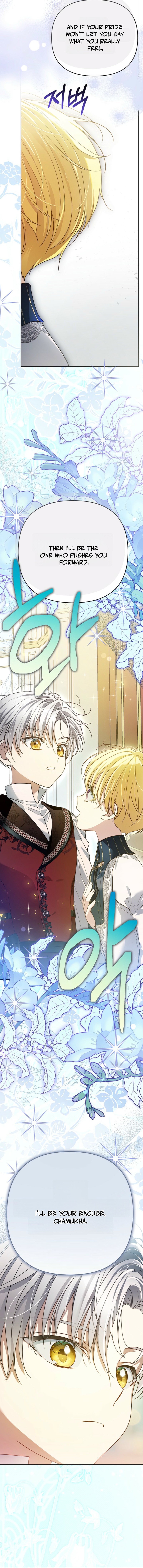 En travesti: I Became a Fake Prince Chapter 16 — Page 19