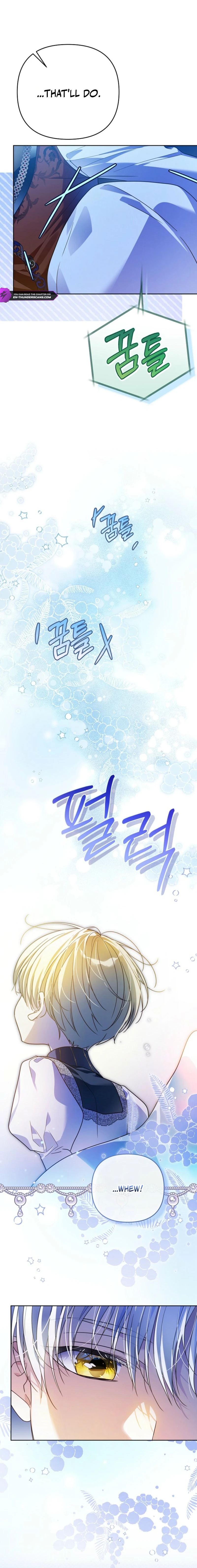 En travesti: I Became a Fake Prince Chapter 17 — Page 9