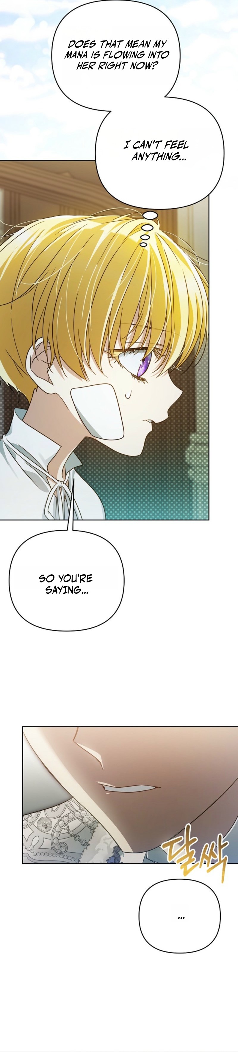 En travesti: I Became a Fake Prince Chapter 21 — Page 21
