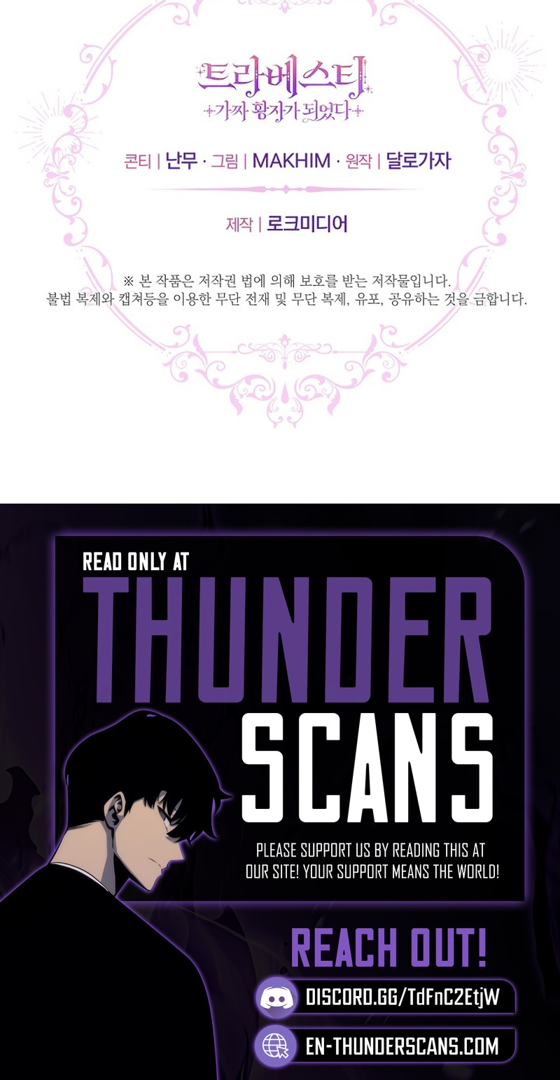 En travesti: I Became a Fake Prince Chapter 23 — Page 15
