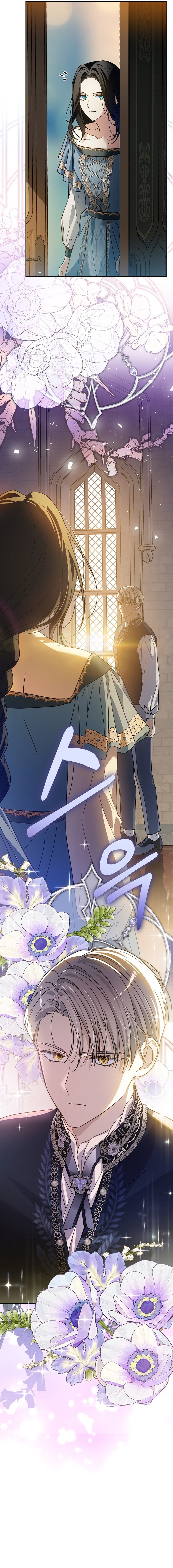 En travesti: I Became a Fake Prince Chapter 30 — Page 9