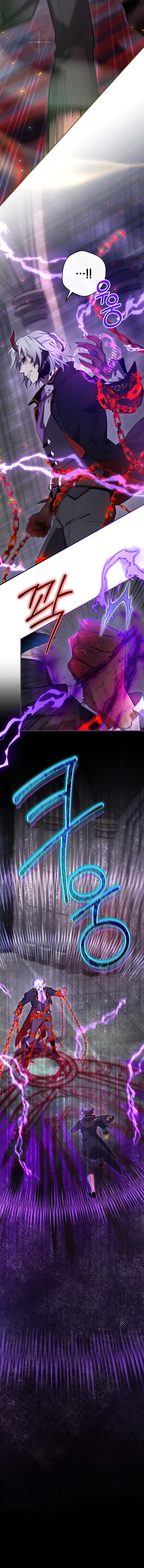 Ending Maker Chapter 31 — Page 5