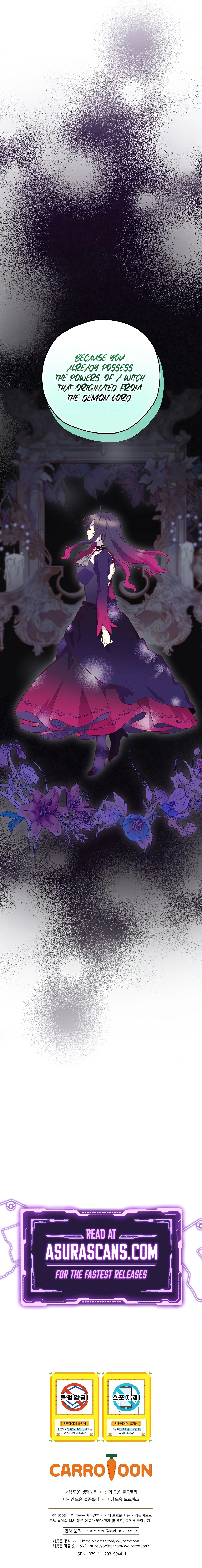 Ending Maker Chapter 53 — Page 12