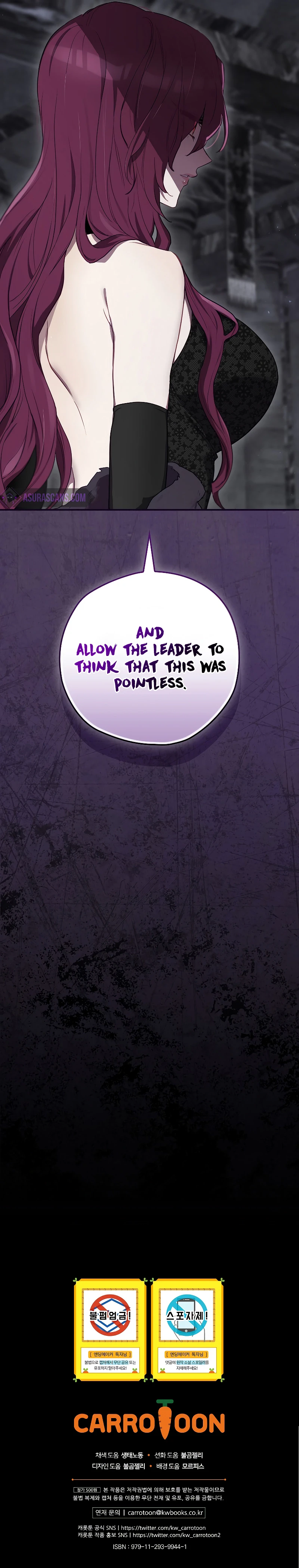 Ending Maker Chapter 59 — Page 12