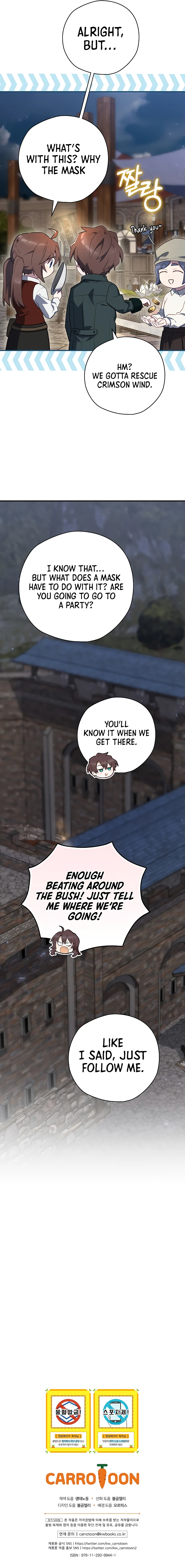 Ending Maker Chapter 61 — Page 11