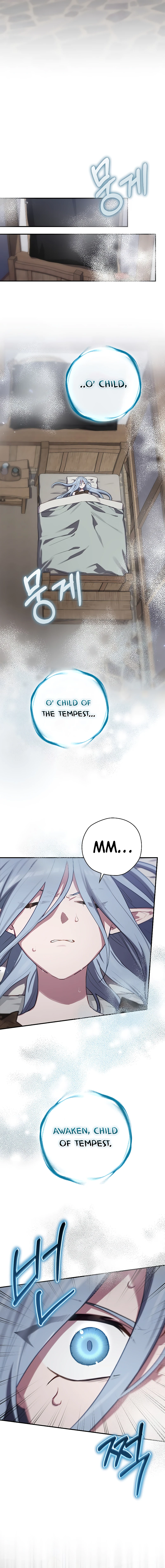 Ending Maker Chapter 64 — Page 12