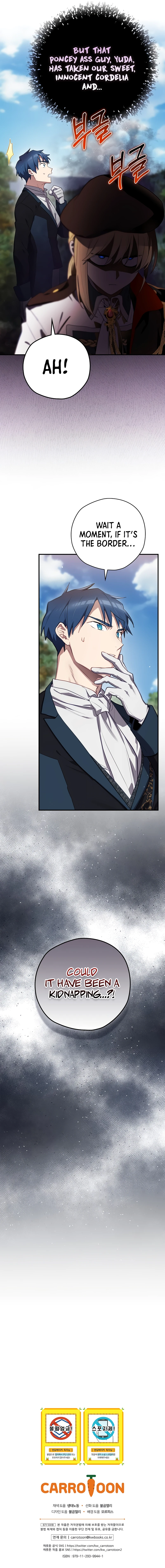 Ending Maker Chapter 65 — Page 12