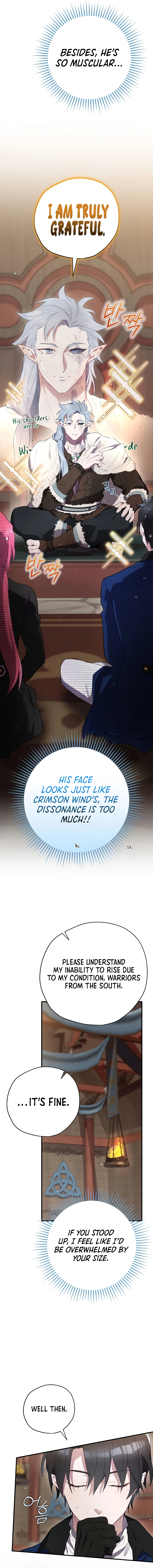 Ending Maker Chapter 72 — Page 14