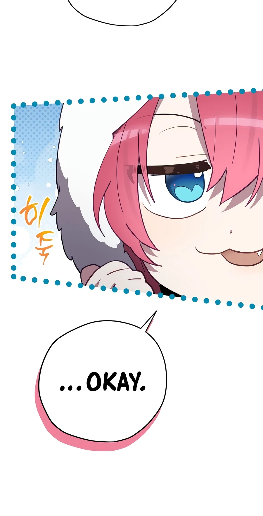 Ending Maker Chapter 74 — Page 12