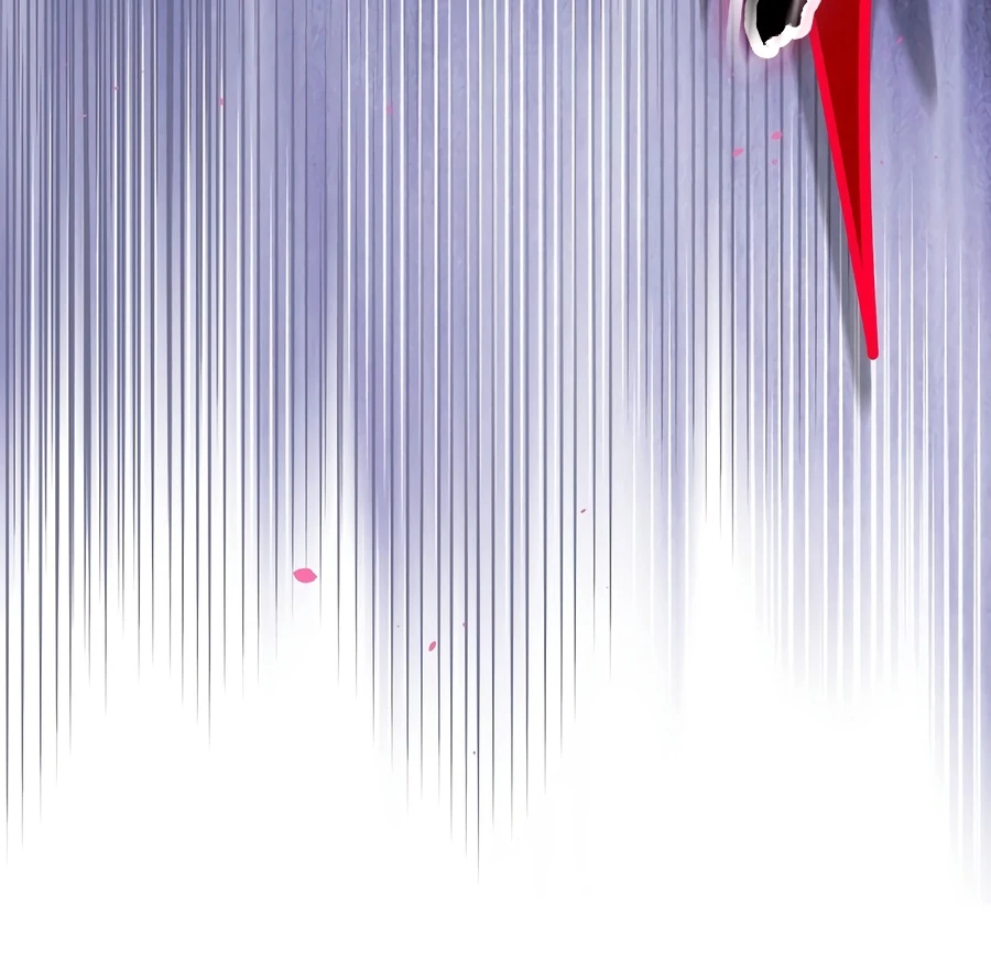 Ending Maker Chapter 75 — Page 21