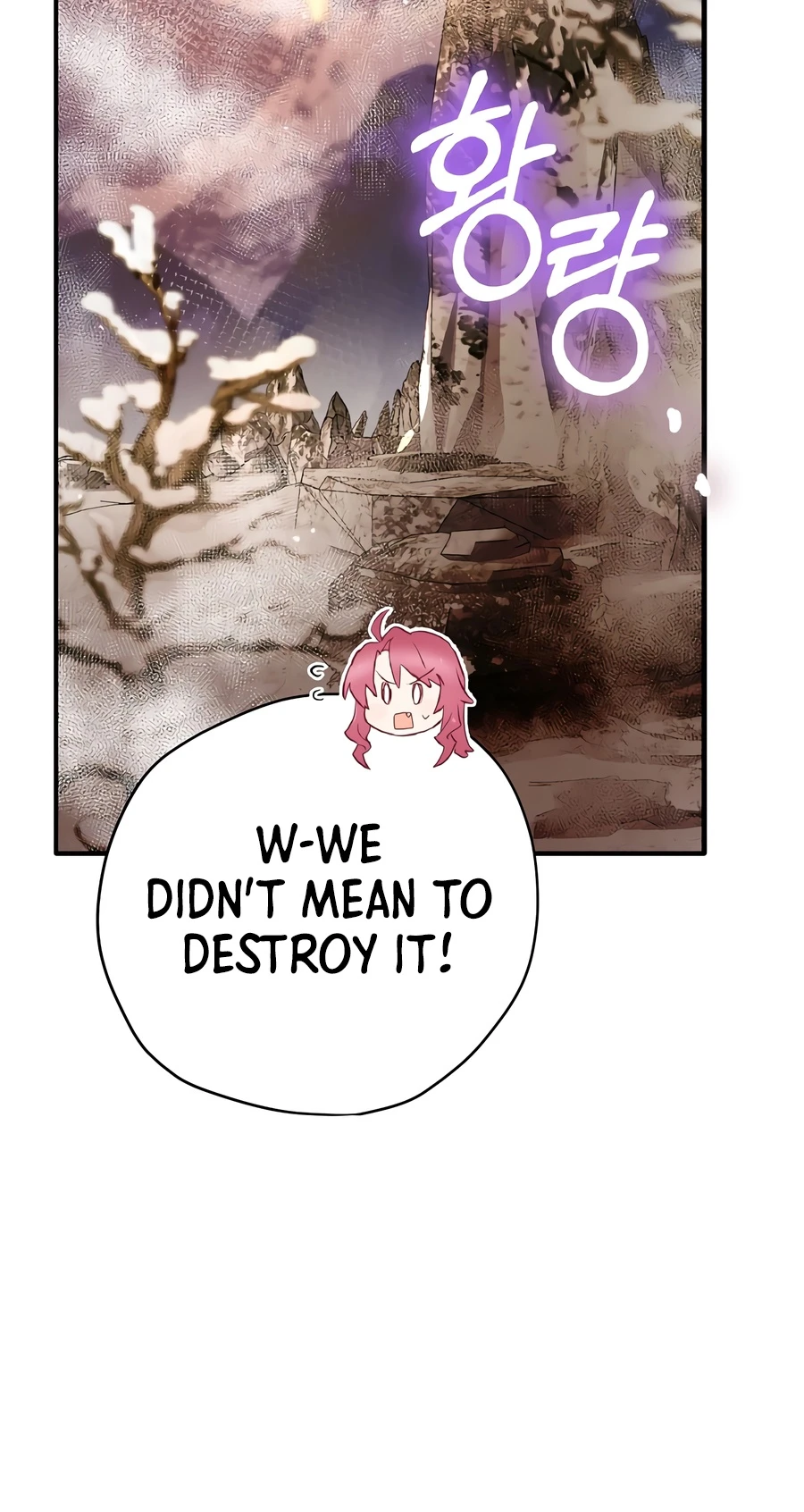 Ending Maker Chapter 77 — Page 8