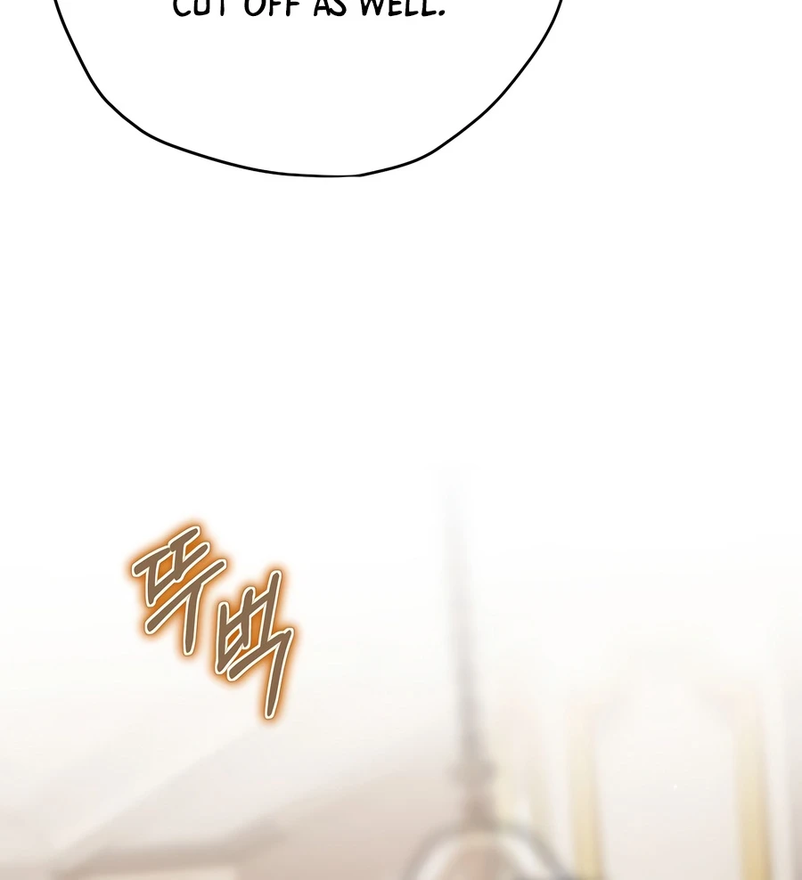 Ending Maker Chapter 77 — Page 23