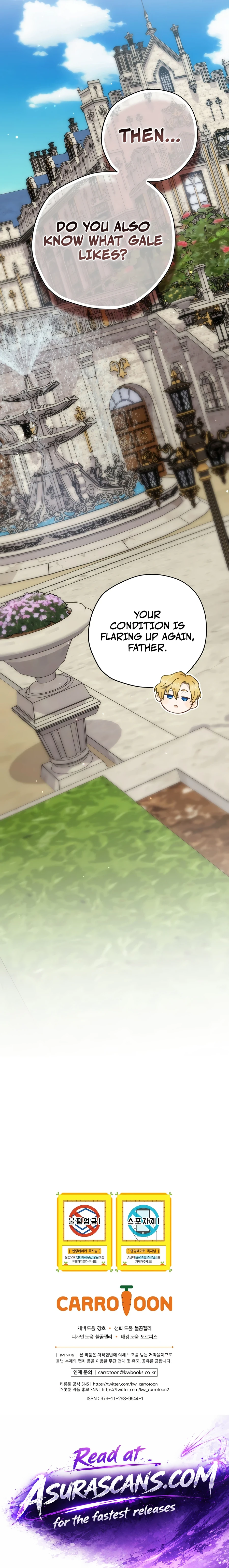 Ending Maker Chapter 79 — Page 21