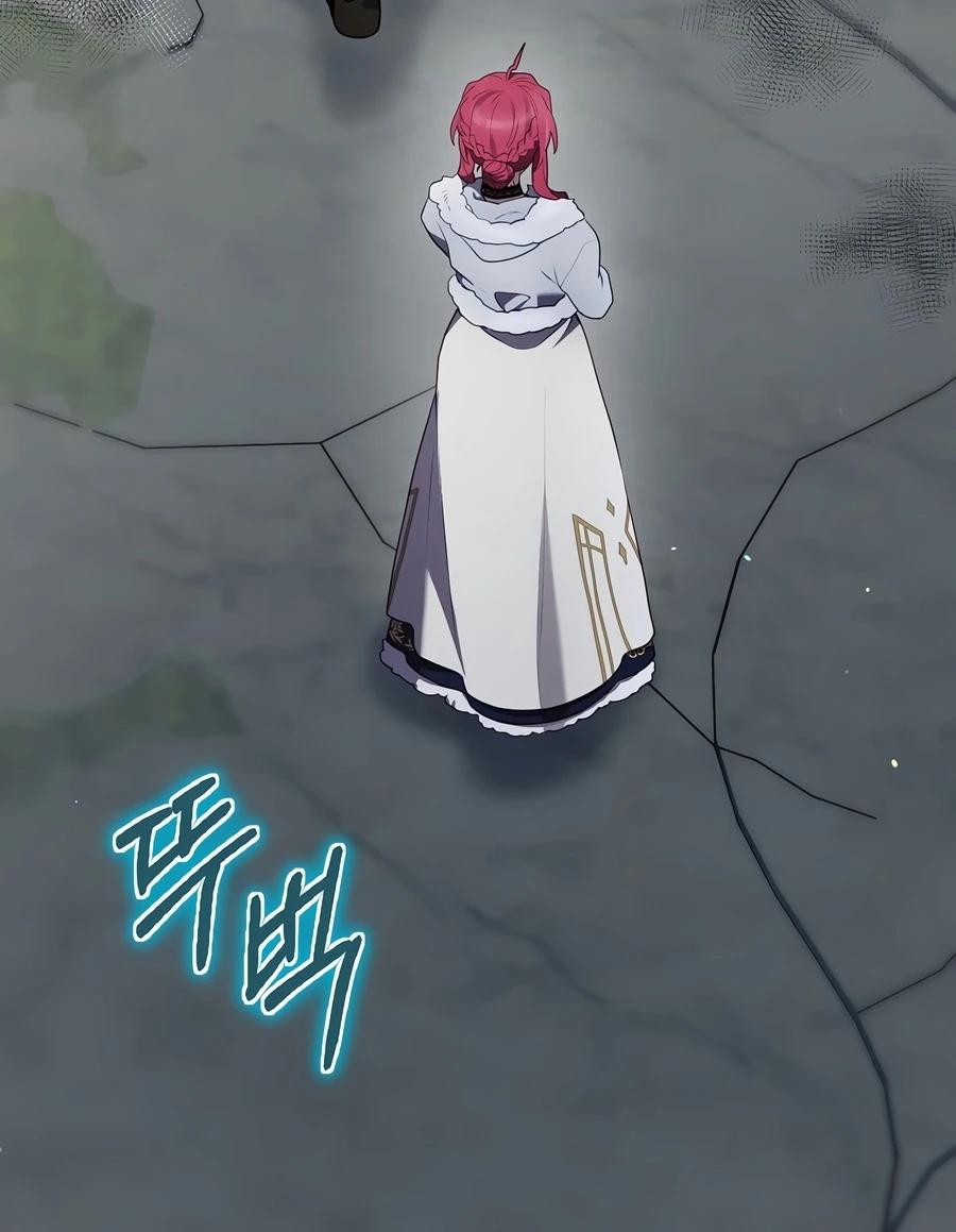 Ending Maker Chapter 81 — Page 5