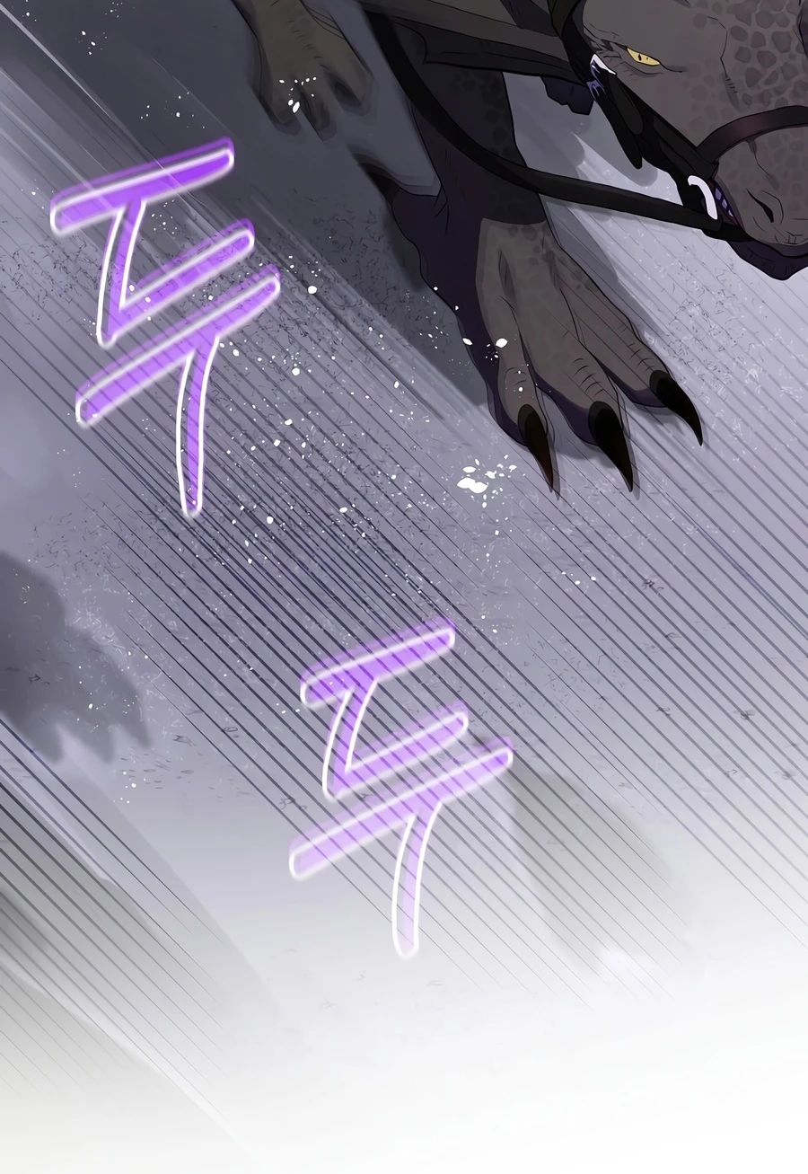 Ending Maker Chapter 82 — Page 14