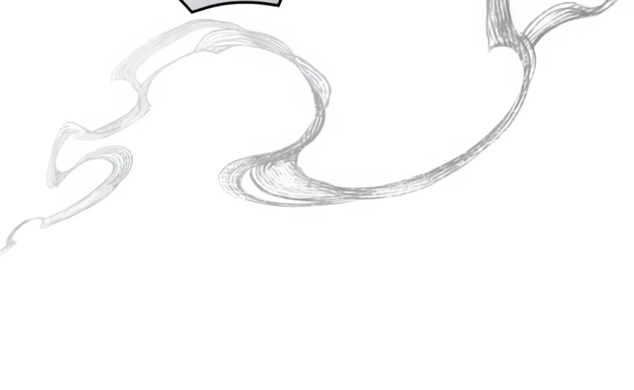 Ending Maker Chapter 85 — Page 6
