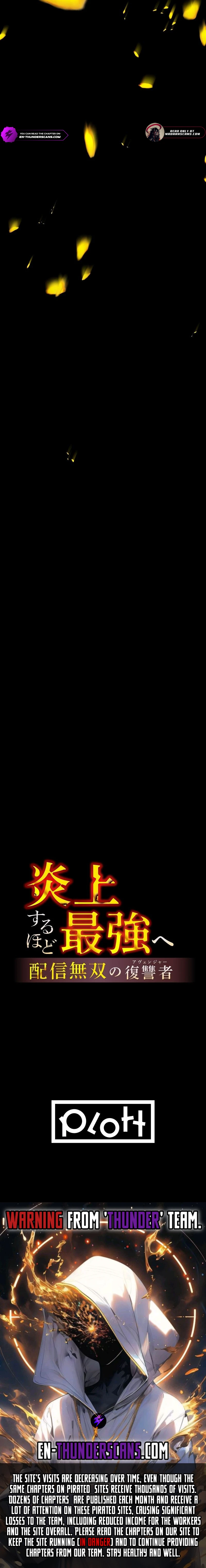 Enjou suru Hodo Saikyou e ~Haishin Musou no Fukushuusha~ Chapter 13 — Page 19